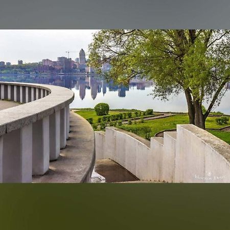 Dnipro Evening, View # Вечірній Дніпро У Центрі, Фантастичний Вид Zewnętrze zdjęcie