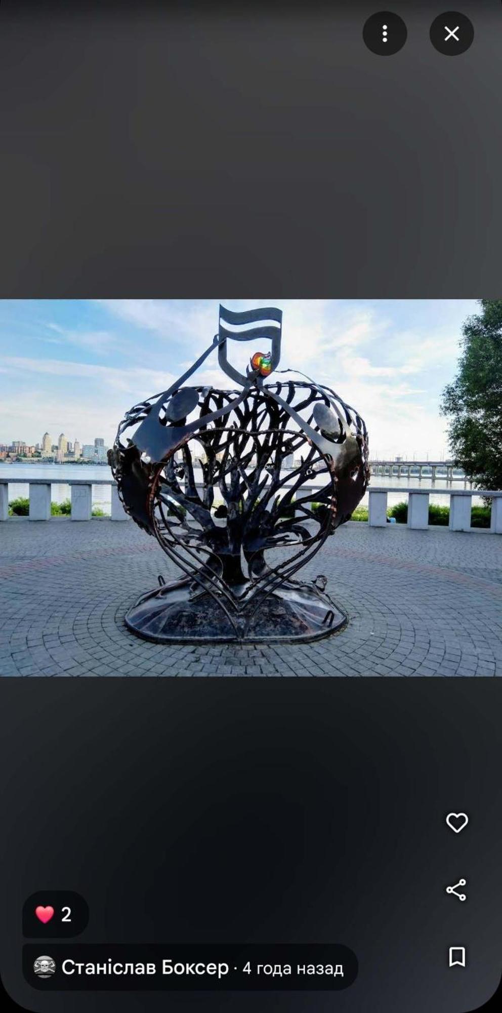 Dnipro Evening, View # Вечірній Дніпро У Центрі, Фантастичний Вид Zewnętrze zdjęcie